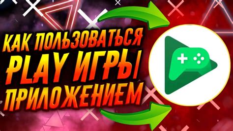 мелонс тюб|Приложения в Google Play – YouTube